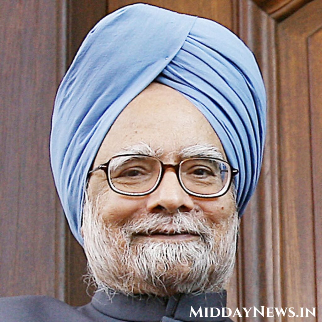 डॉ. मनमोहन सिंह